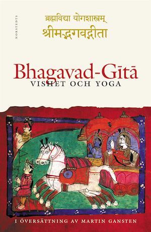 Brahmavidya yogasastram Srimadbhagavadgita