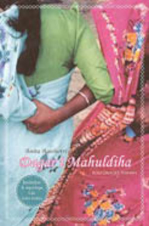Dagar i Mahuldiha : berättelser och reportage från östra Indien / Anita Agnihotri ; översättning: Joar Tiberg