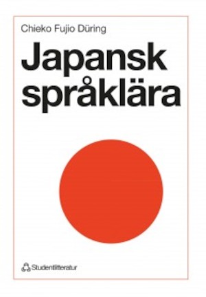 Japansk språklära