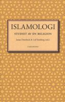 Islamologi
