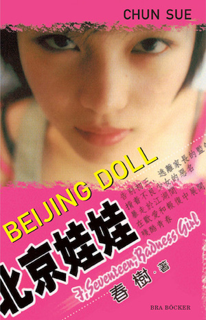 Beijing doll