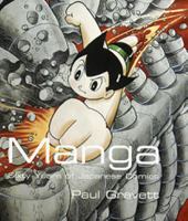 Manga : sixty years of Japanese comics / Paul Gravett