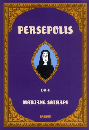 Persepolis: D. 4